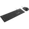 imageLenovo 300 USB Combo FullSize Wired Keyboard ampamp Mouse Ergonomic Left or Right Hand Mouse Optical Mouse GX30M39606 Black305 USB C  Mouse  Keyboard