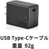 imageLenovo 45W USBC Power Adapter for Lenovo Yoga C630 Yoga 91013 Yoga 72013 Miix 63012 IdeaPad 720s13 Chromebook S330 and C330 GX20N2087645W
