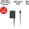 imageLenovo 45W USBC Power Adapter for Lenovo Yoga C630 Yoga 91013 Yoga 72013 Miix 63012 IdeaPad 720s13 Chromebook S330 and C330 GX20N2087645W