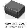 imageLenovo 45W USBC Power Adapter for Lenovo Yoga C630 Yoga 91013 Yoga 72013 Miix 63012 IdeaPad 720s13 Chromebook S330 and C330 GX20N2087645W