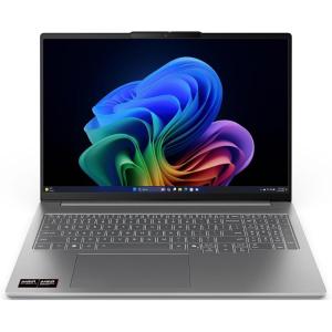 imageLenovo IdeaPad Pro 52025  16quot OLED 2880 x 1800 120Hz Display  16GB Memory  1 TB Storage  Ryzen AI 7 350  Windows 11 Home  Luna Grey
